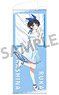Rent-A-Girlfriend [Especially Illustrated] Life-size Tapestry Ruka Sarashina Dress Ver. (Anime Toy)