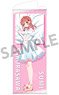 Rent-A-Girlfriend [Especially Illustrated] Life-size Tapestry Sumi Sakurasawa Dress Ver. (Anime Toy)
