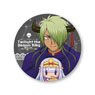 Sleepy Princess in the Demon Castle 2022 [Especially Illustrated] Demon King Tasogare Can Badge (Anime Toy)
