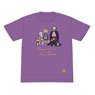 Sleepy Princess in the Demon Castle 2022 [Especially Illustrated] T-Shirt XL (Anime Toy)