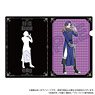 Blue Lock Clear File Masquerade Ver. Reo Mikage (Anime Toy)