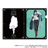 Blue Lock Clear File Masquerade Ver. Rin Itoshi (Anime Toy)