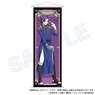 Blue Lock Tapestry Masquerade Ver. Reo Mikage (Anime Toy)