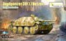 Jagdpanzer 38 (T) Hetzer Early Production (Plastic model)