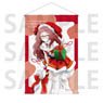 The Girl I Like Forgot Her Glasses Season by Season Mie-san B2 Tapestry Winter [Mie-san & Christmas!] (Anime Toy)