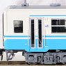 KIHA32 w/New Color Skirt Square Light (T) (Model Train)