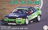 HKS Skyline (Skyline GT-R [BNR32 Gr.A] 1992) (Model Car)