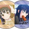 Can Badge [The Dangers in My Heart.] 02 Box (Scene Picture Illustration) (Set of 8) (Anime Toy)