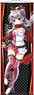Hanasaki Work Spring! [Especially Illustrated] Inori Shiranui RQ Ver. Made by A & J Life-size Tapestry (Anime Toy)