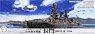 IJN Battleship Nagato 1944 (1944/Sho Ichigo Operation) (Plastic model)