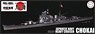 IJN Heavy Cruiser Chokai Full Hull w/Photo-Etched Parts (Plastic model)