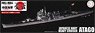 IJN Heavy Cruiser Atago Full Hull w/Photo-Etched Parts (Plastic model)
