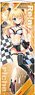 Kiniro Loveriche [Especially Illustrated] Reina Kisaki RQ ver. Made by A & J Life-size Tapestry (Anime Toy)