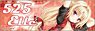 金色ラブリッチェ 描き下ろし エロイナ・ディ・カバリェロ・イスタ RQver. 耐候ステッカー (キャラクターグッズ)
