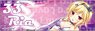 Kiniro Loveriche [Especially Illustrated] Ria Soma RQ ver. Weatherproof Sticker (Anime Toy)