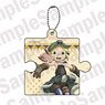Made in Abyss: The Golden City of the Scorching Sun Puzzle Key Ring Riko (Anime Toy)