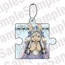Made in Abyss: The Golden City of the Scorching Sun Puzzle Key Ring Nanachi (Anime Toy)