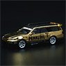 Nissan Stagea Gold Chrome (ミニカー)