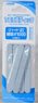 File Stick Hard 2 Finel Type #1000 (10 Pieces) (Hobby Tool)