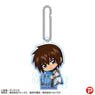 Gyugyutto Acrylic Key Ring Mobile Suit Gundam SEED Freedom Kira Yamato (Anime Toy)