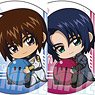 Trading Can Badge Mobile Suit Gundam SEED Freedom Gyugyutto (Set of 9) (Anime Toy)