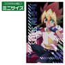 Yu-Gi-Oh! Sevens [Especially Illustrated] Yuga Ohdo Mini Sticker The Strongest Duelists Ver. (Anime Toy)