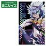 Yu-Gi-Oh! Go Rush!! [Especially Illustrated] Yudias Mini Sticker The Strongest Duelists Ver. (Anime Toy)
