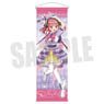 Slim Tapestry The Quintessential Quintuplets Movie Nino Nakano Magical Girl Ver. (Anime Toy)