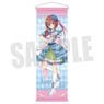 Slim Tapestry The Quintessential Quintuplets Movie Miku Nakano Magical Girl Ver. (Anime Toy)