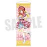Slim Tapestry The Quintessential Quintuplets Movie Itsuki Nakano Magical Girl Ver. (Anime Toy)