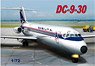 DC-9-30 DAL (プラモデル)
