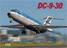 DC-9-30 KLM (プラモデル)