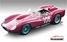 Ferrari 250 TR Targa Florio 1958 Winner #106 L.Musso - O.Gendebien (Diecast Car)