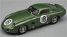 Aston Martin DP214 Le Mans 24h 1964 #18 Mike Salmon / Peter Sutcliffe (Diecast Car)
