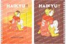 Haikyu!! A5 Ring Notebook (D Kenma Kozume) (Anime Toy)