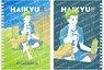 Haikyu!! A5 Ring Notebook (F Kotaro Bokuto) (Anime Toy)