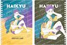 Haikyu!! A5 Ring Notebook (G Keiji Akaashi) (Anime Toy)