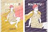 Haikyu!! A5 Ring Notebook (H Atsumu Miya) (Anime Toy)