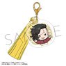 Tokyo Revengers Tassel Charm Hajime Kokonoi (Anime Toy)