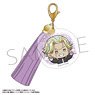 Tokyo Revengers Tassel Charm Rindou Haitani (Anime Toy)