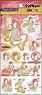 Haikyu!! Masking Sticker (H Atsumu Miya) (Anime Toy)