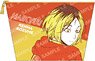 Haikyu!! Multi Case (D Kenma Kozume) (Anime Toy)