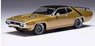 Plymouth GTX Runner 1971 Metallic Gold (Diecast Car)