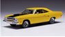 Plymouth Road Runner 1970 Yellow (Diecast Car)