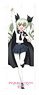 Girls und Panzer das Finale Life-size Nobori Flag Captain Series Anchovy (Anime Toy)