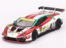 ランボルギーニ ウラカン GT3 EVO SUPER GTシリーズ 2023 #88 `JLOC Lamborghini GT3` JLOC (左ハンドル) (ミニカー)