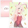 Onimai: I`m Now Your Sister! Clear File C (Anime Toy)