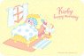 Kirby`s Dream Land Kirby Happy Morning Floor Mat (Anime Toy)