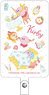 Kirby`s Dream Land Kirby Happy Morning Phone Tab Repeating Pattern (Anime Toy)