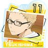 Haikyu!! Stand Memo Clip Vol.2 Kei Tsukishima (Anime Toy)